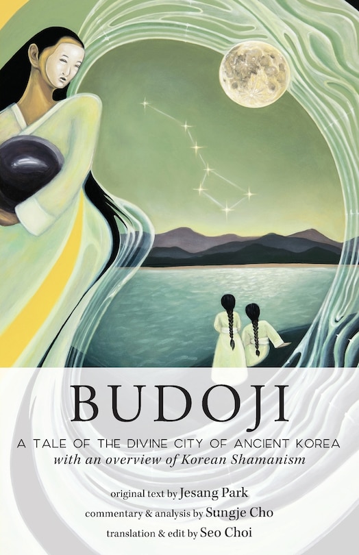 Front cover_Budoji
