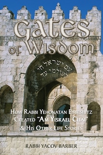 Front cover_Gates of Wisdom