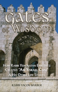 Front cover_Gates of Wisdom