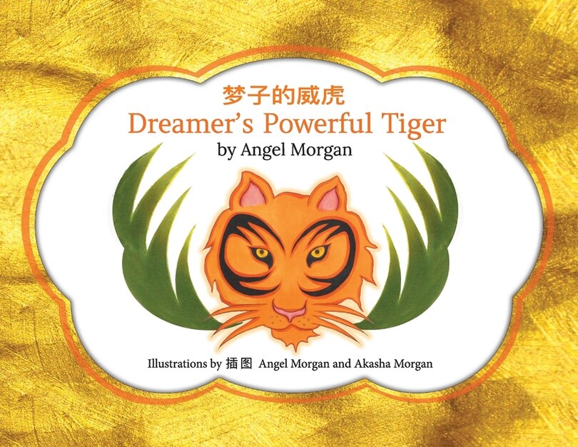 Couverture_Dreamer's Powerful Tiger