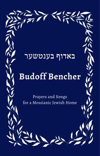 Front cover_Budoff Bencher