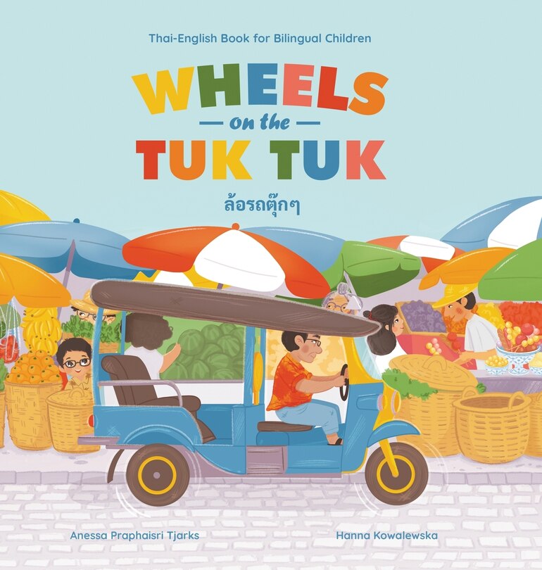 Front cover_Wheels on the Tuk Tuk