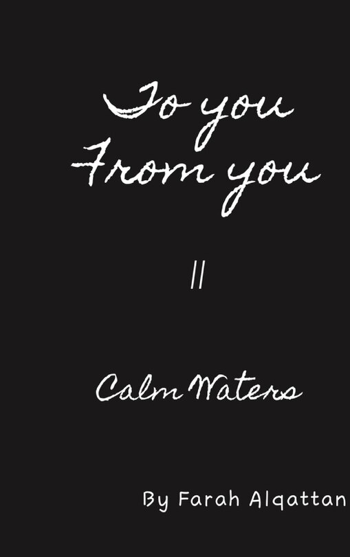 Front cover_To you From you II