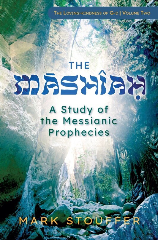Front cover_The Mashiah