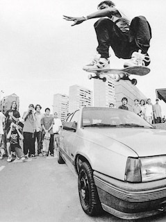 Front cover_Atiba Jefferson: Skate Photography