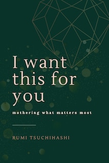 Front cover_I Want This For You