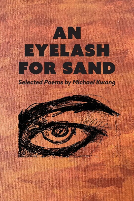 Front cover_An Eyelash For Sand