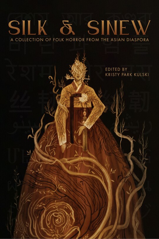 Front cover_Silk & Sinew