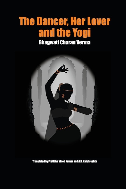 Front cover_The Dancer, Her Lover and the Yogi