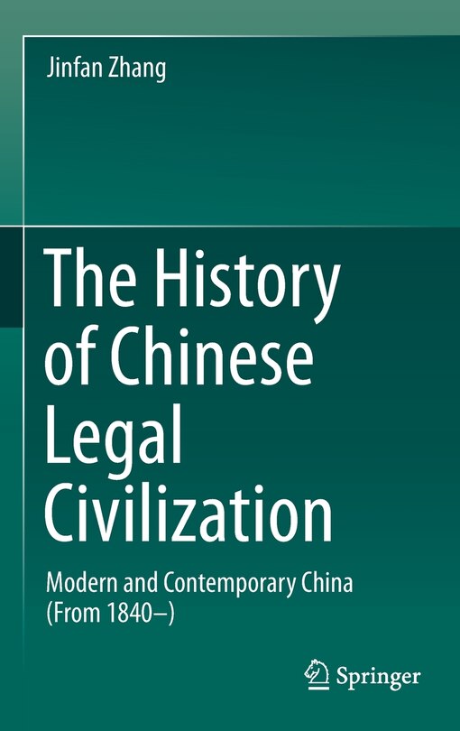 Front cover_The History of Chinese Legal Civilization