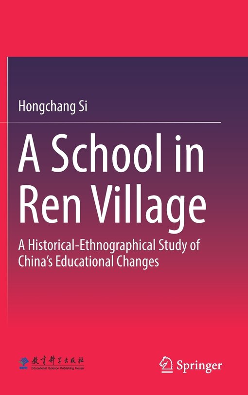 Front cover_A School In Ren Village