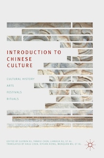 Couverture_Introduction To Chinese Culture