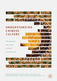 Front cover_Understanding Chinese Culture
