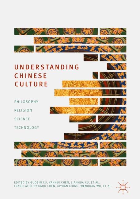 Front cover_Understanding Chinese Culture