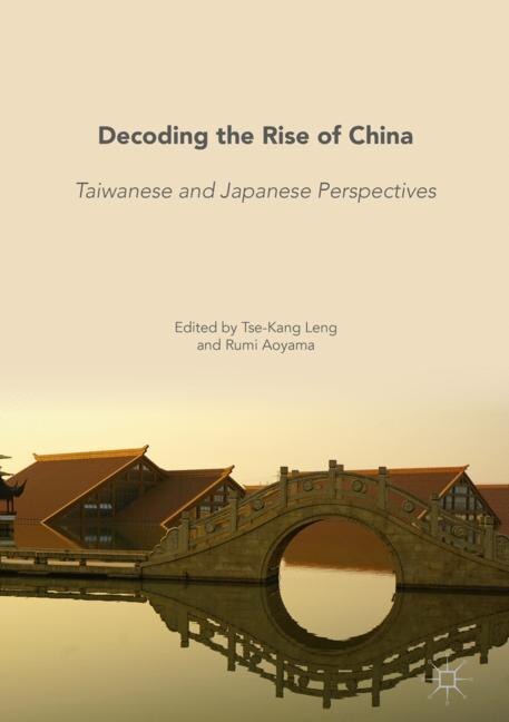Couverture_Decoding The Rise Of China