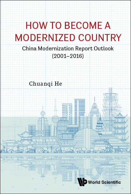 Couverture_How To Become A Modernized Country