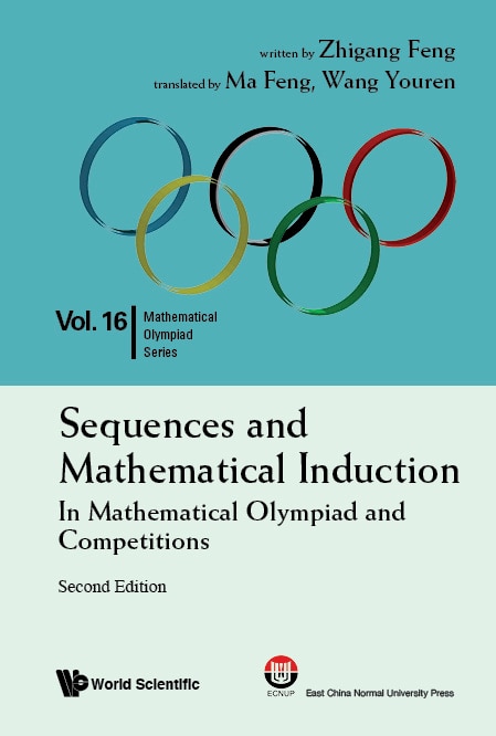 Front cover_Sequences And Mathematical Induction