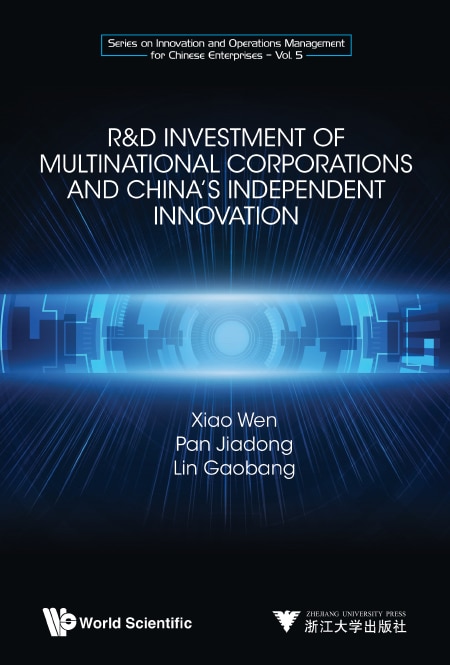 Couverture_R D Investment Of Multinational Corporations And China's Independent Innovation