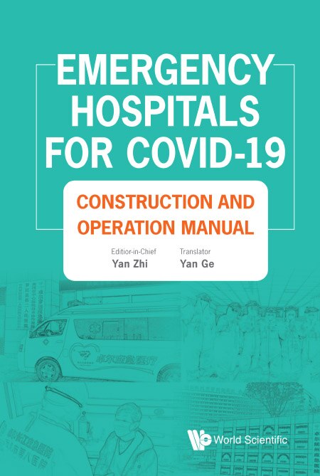 Front cover_Emergency Hospitals For Covid-19