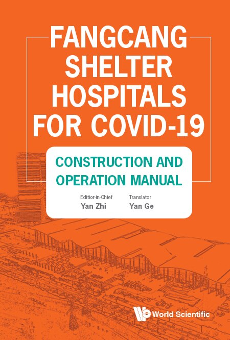 Front cover_Fangcang Shelter Hospitals For Covid-19