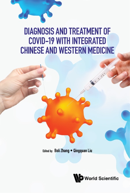 Front cover_Diagnosis And Treatment Of Covid-19 With Integrated Chinese And Western Medicine