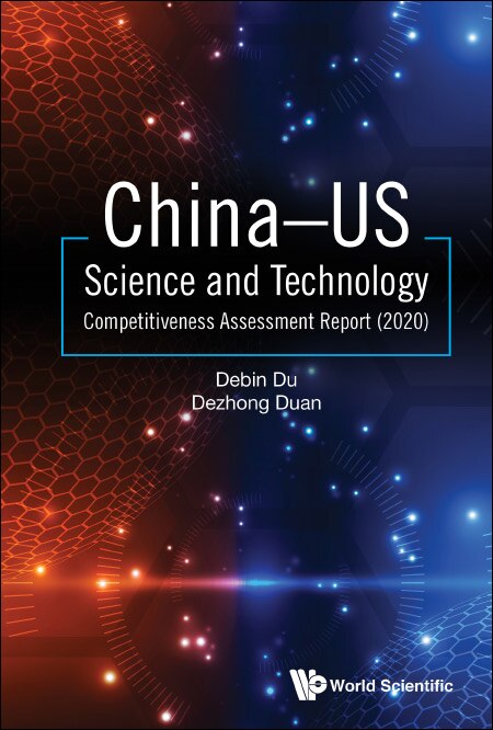 Front cover_China-us Science And Technology Competitiveness Assessment Report (2020)