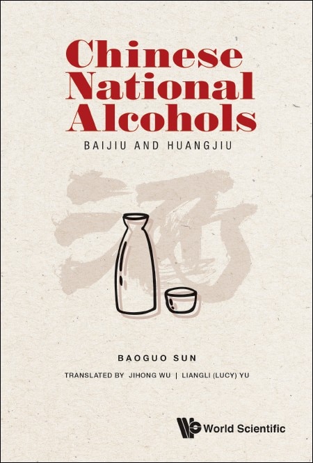 Front cover_Chinese National Alcohols