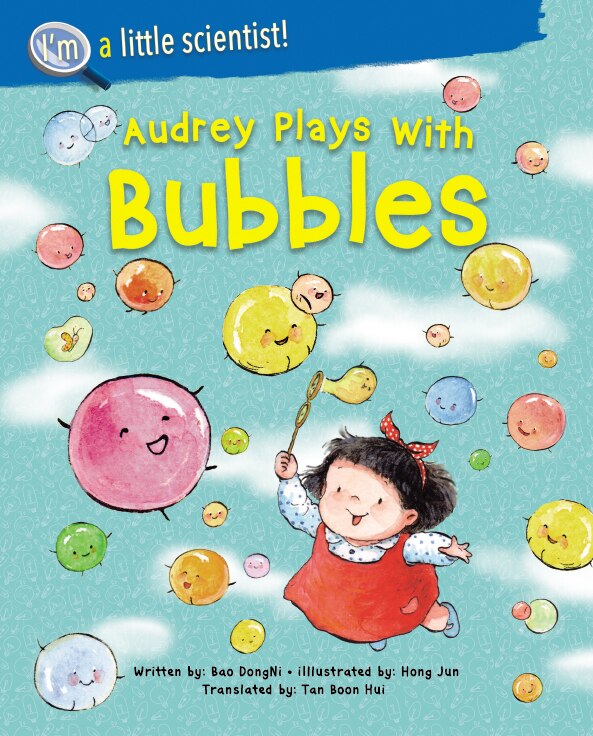 Front cover_Audrey Plays With Bubbles