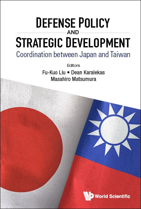 Front cover_Defense Policy And Strategic Development