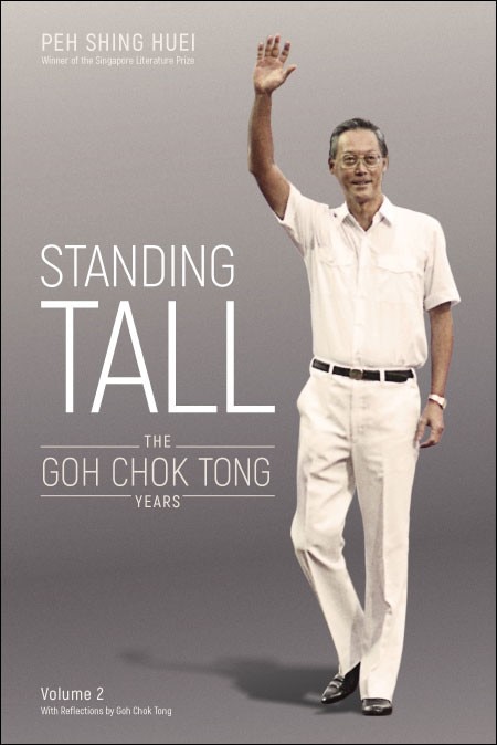 Front cover_Goh Chok Tong Story, The (Volumes 1 and 2)