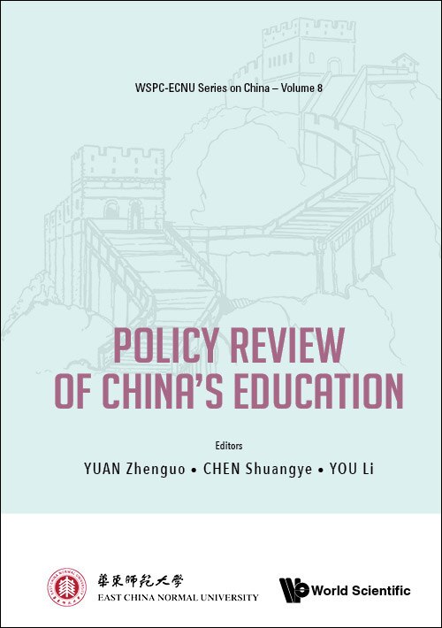 Couverture_China's Education Policy Review (2018-2021