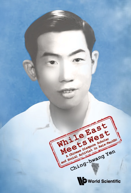 Couverture_While East Meets West