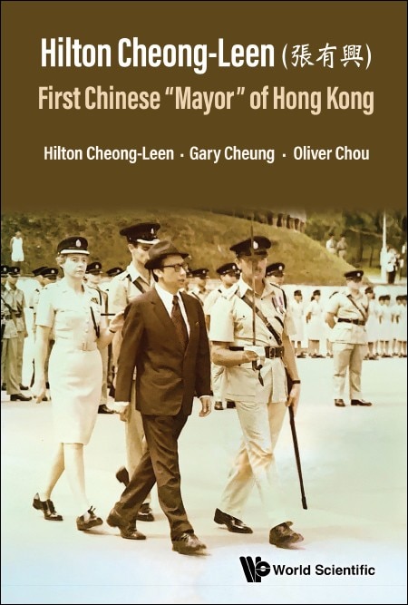 Front cover_Hilton Cheong-leen (a A0/00eEE)