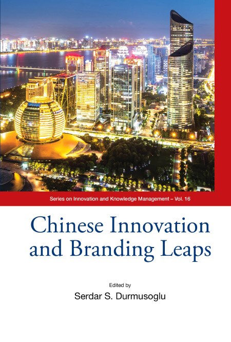 Front cover_Chinese Innovation And Branding Leaps