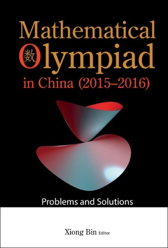 Front cover_Mathematical Olympiad In China (2015-2016)