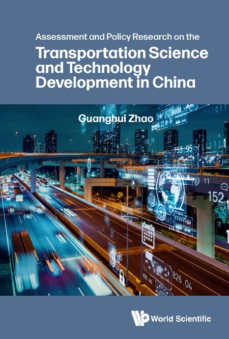 Couverture_Assessment And Policy Research On The Transportation Science And Technology Development In China