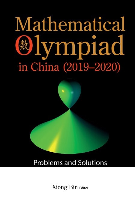 Front cover_Mathematical Olympiad In China (2019-2020)