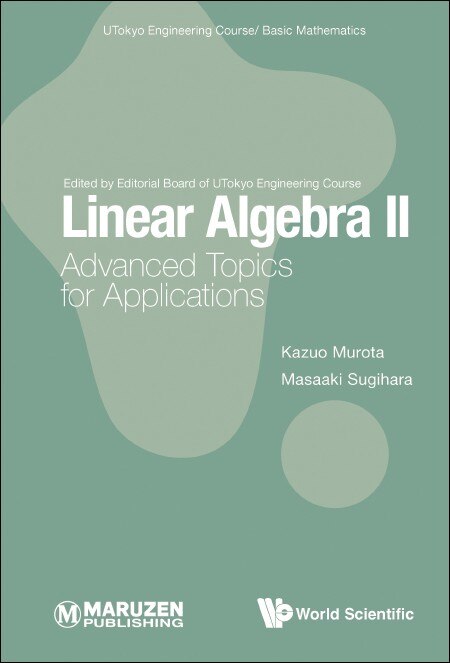 Front cover_Linear Algebra Ii