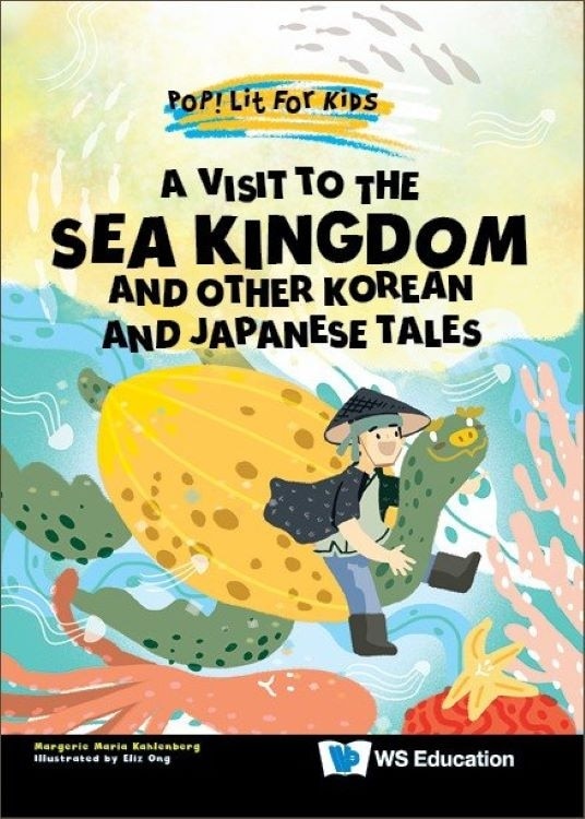 Front cover_Visit To The Sea Kingdom, A