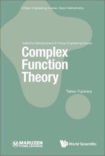 Front cover_Complex Function Theory