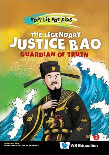 Couverture_Legendary Justice Bao, The