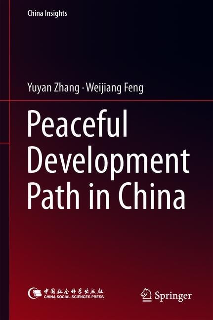 Front cover_Peaceful Development Path In China