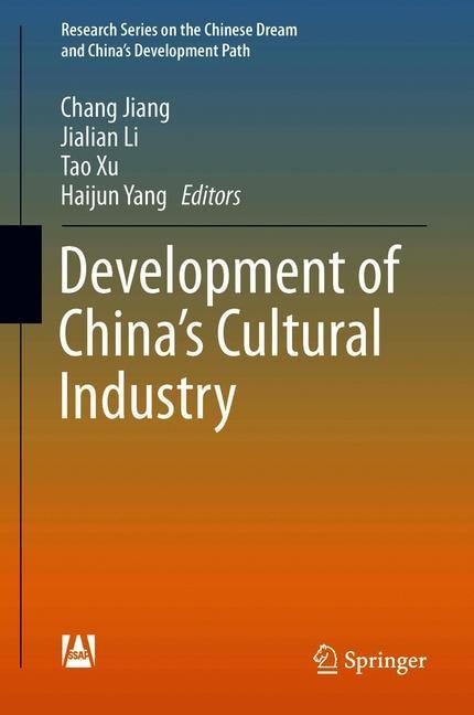 Couverture_Development Of China's Cultural Industry
