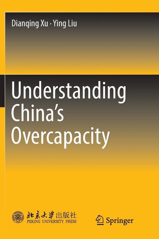 Front cover_Understanding China's Overcapacity