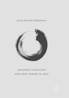 Couverture_Japanese Language And Soft Power In Asia