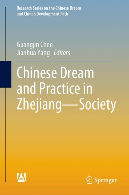 Front cover_Chinese Dream And Practice In Zhejiang - Society