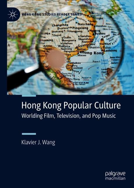 Couverture_Hong Kong Popular Culture