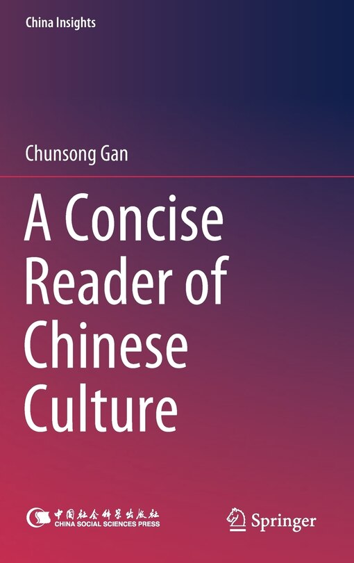 Front cover_A Concise Reader Of Chinese Culture