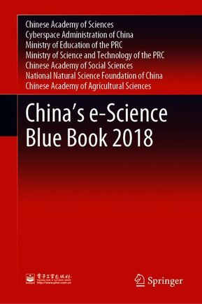 China's E-science Blue Book 2018