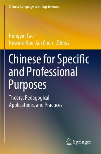 Couverture_Chinese For Specific And Professional Purposes